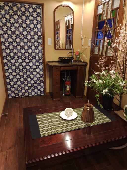 木香mokkoh Modern Japanese Style Room By Train15 Minutes To Tokyo Station Exterior photo
