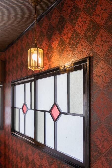木香mokkoh Modern Japanese Style Room By Train15 Minutes To Tokyo Station Exterior photo