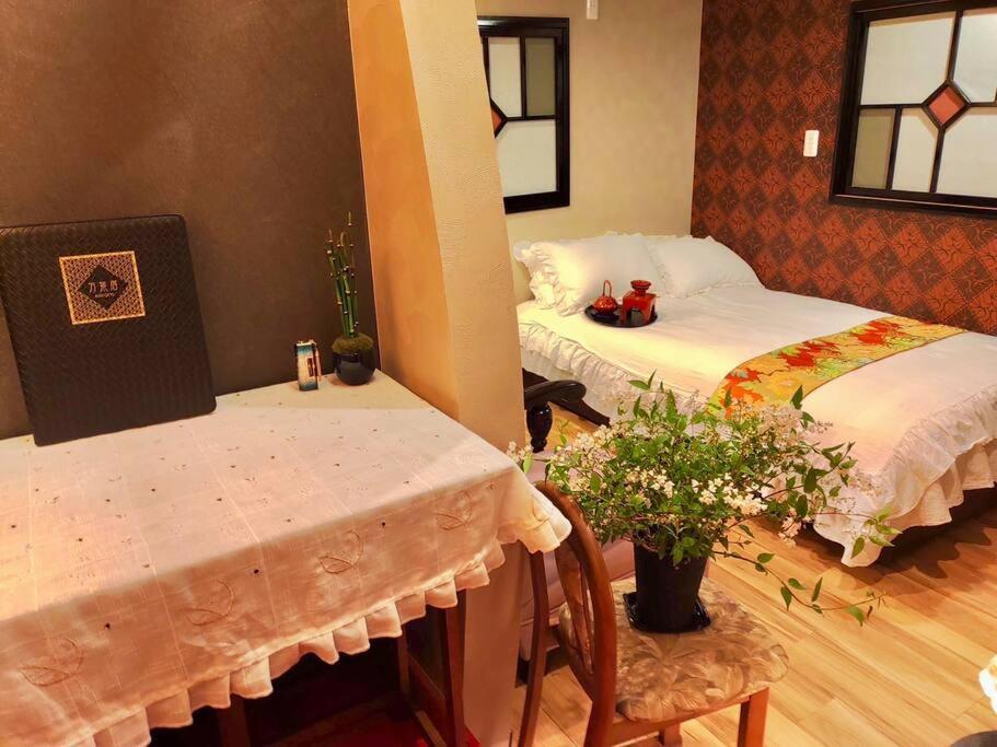 木香mokkoh Modern Japanese Style Room By Train15 Minutes To Tokyo Station Exterior photo