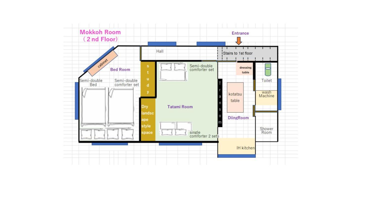 木香mokkoh Modern Japanese Style Room By Train15 Minutes To Tokyo Station Exterior photo