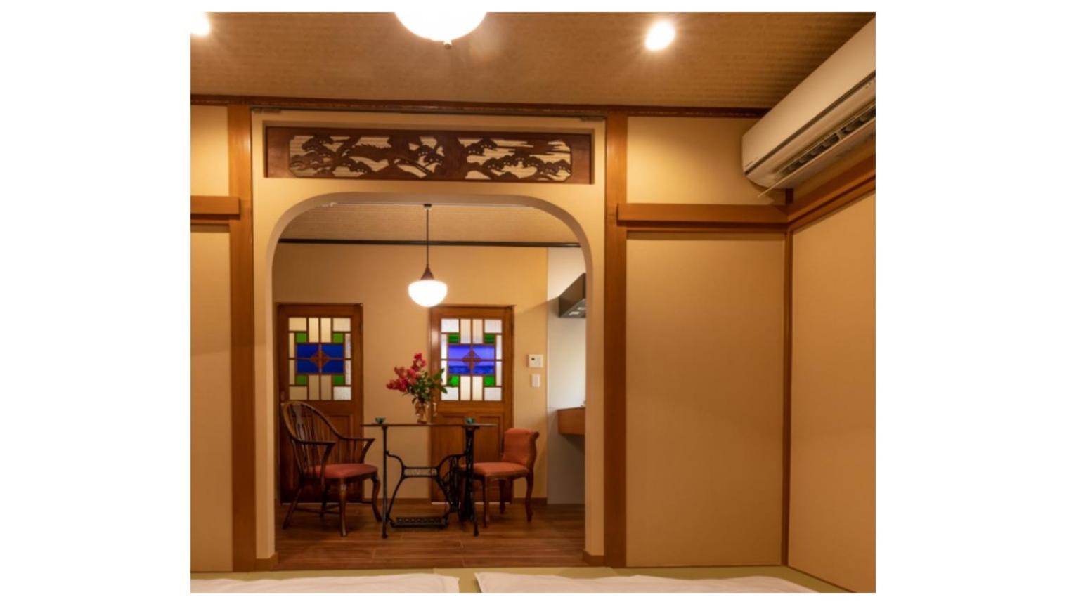 木香mokkoh Modern Japanese Style Room By Train15 Minutes To Tokyo Station Exterior photo